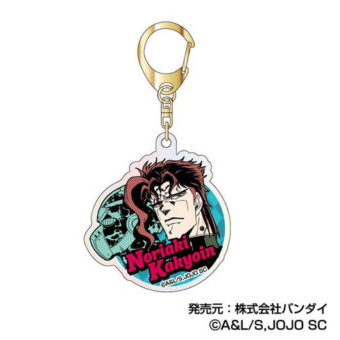 『ジョジョの奇妙な冒険 スターダストクルセイダース』オーロラアクリルキーホルダー Vol.2【BOX】